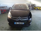 Amortisseur avant droit pour CITROEN C4 GRAND PICASSO 1