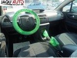 Pare boue arriere droit pour CITROEN C4 1 PHASE 1