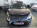 Etrier arriere gauche (freinage) pour CITROEN DS3 PHASE 3
