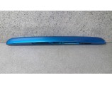 Baguette de coffre pour CITROEN BERLINGO II (B9)