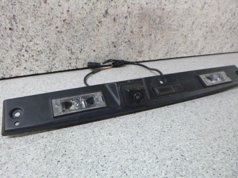 Camera de recul pour RENAULT KADJAR