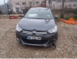 Radiateur eau pour CITROEN C4 2 PHASE 1