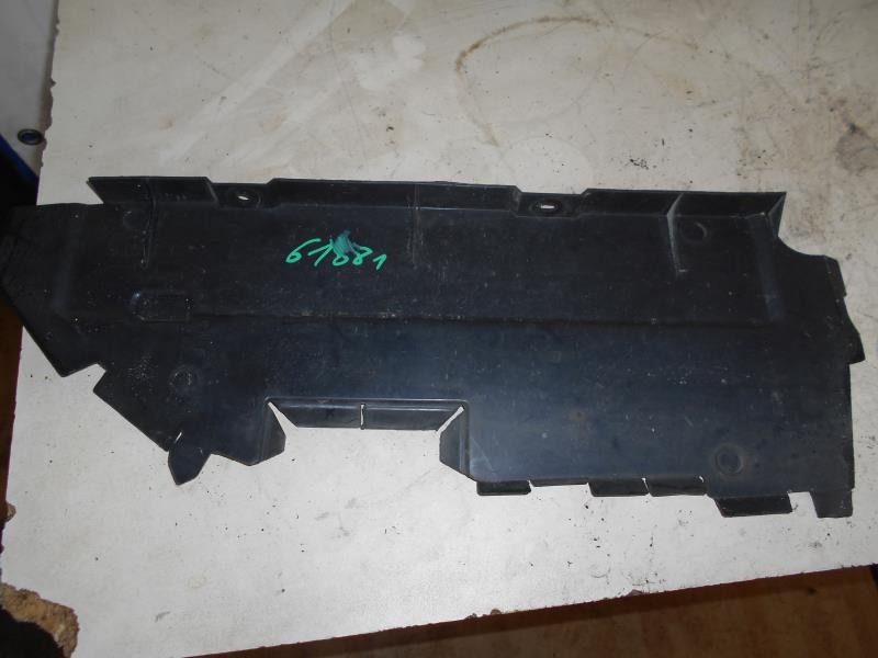 Cache sous moteur pour PEUGEOT 308 PHASE 1