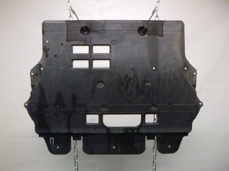 Cache sous moteur pour PEUGEOT 308 PHASE 1