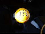 Pommeau de vitesses pour CITROEN SAXO PHASE 1