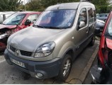 Joint de porte arriere gauche pour RENAULT KANGOO I EXPRESS PHASE 2