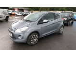 Serrure avant droit pour FORD KA II