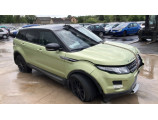 Serrure arriere gauche pour LAND ROVER RANGE ROVER 1 EVOQUE PHASE 1