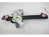Leve vitre electrique arriere gauche pour PEUGEOT 508 1 SW PHASE 2 BREAK