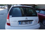 Malle/Hayon arriere pour CITROEN C3 1 PHASE 2