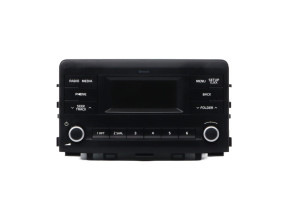 Autoradio d'origine pour KIA RIO 4 PHASE 1 Autoradio d'origine pour KIA RIO 4 PHASE 1