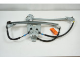Leve vitre electrique avant gauche pour PEUGEOT 607 PHASE 1