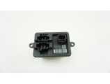 Resistance chauffage pour CITROEN C4 GRAND SPACETOURER