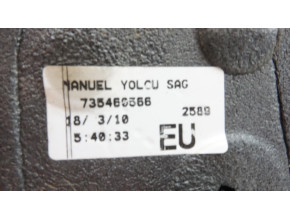 Retroviseur droit pour FIAT FIORINO 3 PHASE 1 Retroviseur droit pour FIAT FIORINO 3 PHASE 1