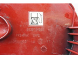 Trappe d'essence pour CITROEN C3 PHASE 1