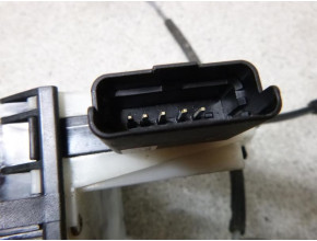Serrure arriere gauche pour CITROEN C4 2 PHASE 2 Serrure arriere gauche pour CITROEN C4 2 PHASE 2