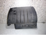 Cache moteur pour PEUGEOT 308 1 PHASE 1