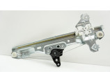 Leve vitre electrique arriere droit pour NISSAN QASHQAI 2 PHASE 1