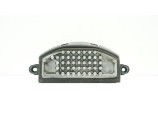 Resistance chauffage pour MINI MINI 3 F55