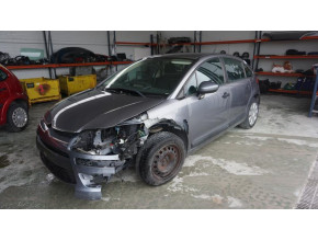 Retroviseur gauche pour CITROEN C4 1 PHASE 2 Retroviseur gauche pour CITROEN C4 1 PHASE 2