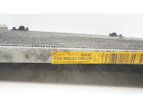 Condenseur de clim pour CITROEN DS4 PHASE 1