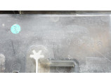 Support radiateur pour CITROEN C5 AIRCROSS