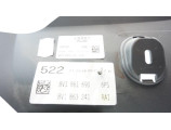 Console central (interieur plastique) pour AUDI A3 3 SPORTBACK PHASE 1