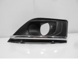 Enjoliveur anti brouillard pour CITROEN C4 GRAND PICASSO 1