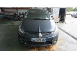 Demarreur pour MITSUBISHI GRANDIS