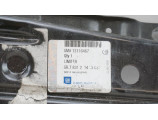 Renfort pare choc avant (traverse) pour OPEL ZAFIRA A PHASE 1