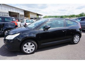 Serrure avant droit pour CITROEN C4 1 PHASE 2 COUPE Serrure avant droit pour CITROEN C4 1 PHASE 2 COUPE