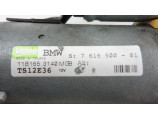 Demarreur pour BMW SERIE 3 E92 COUPE PHASE 2