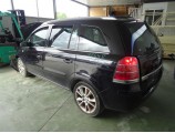 Verin de coffre pour OPEL ZAFIRA B PHASE 1