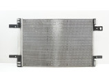 Condenseur de clim pour CITROEN C4 GRAND SPACETOURER