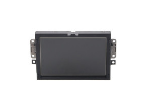 Ecran GPS pour CITROEN C4 2 PHASE 2 Ecran GPS pour CITROEN C4 2 PHASE 2
