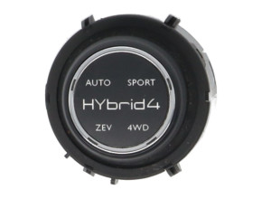Bouton/Interrupteur pour PEUGEOT 3008 1 PHASE 1