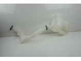 Vase de lave glace pour PEUGEOT 2008 1 PHASE 2